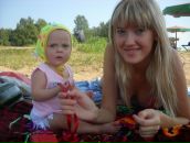 Фотография Лезовой Елены