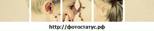 Діана Пастух фотография #18 (источник - https://vk.com/id58203697)