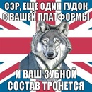 Таміла Голуб фотография #6 (источник - https://vk.com/id35814972)