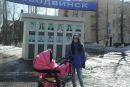 Фотография Чапандзе Натали