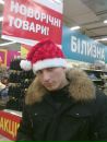Віталій Кочур фотография #12 (источник - https://vk.com/id119271256)