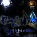 Сергій Матвієць фотография #9 (источник - https://vk.com/id106287802)