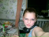 Фотография Мосиной Надежды