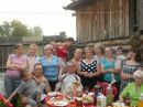Фотография Людмила Милова
