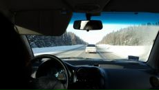 Фотография Криничной Дарьи