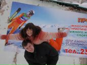 Фотография Яковлевой Златы