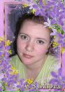 Фотография Абаниной Елены