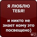 Віталік Дейнека фотография #32 (источник - https://vk.com/id139958150)