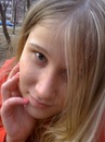 Фотография Мосиной Анастасии