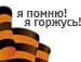 Іра Лук'янчик фотография #46 (источник - https://vk.com/id78709703)