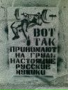 Фотография Андреева Дениса
