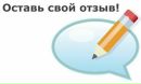 Вікторія Полагина фотография #40 (источник - https://vk.com/id171524322)