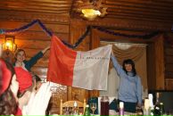 Фотография Борисовой Елены