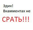 Фотография Кочеткова Михаила