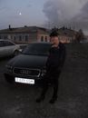Фотография Рудченко Марии