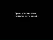 Софія Малик фотография #36 (источник - https://vk.com/id23202425)