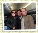 Діана Левицька фотография #4 (источник - https://vk.com/id162479228)