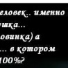 Віка Вархоляк фотография #46 (источник - https://vk.com/id57045010)