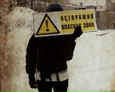 Фотография Ивановой Олеськи