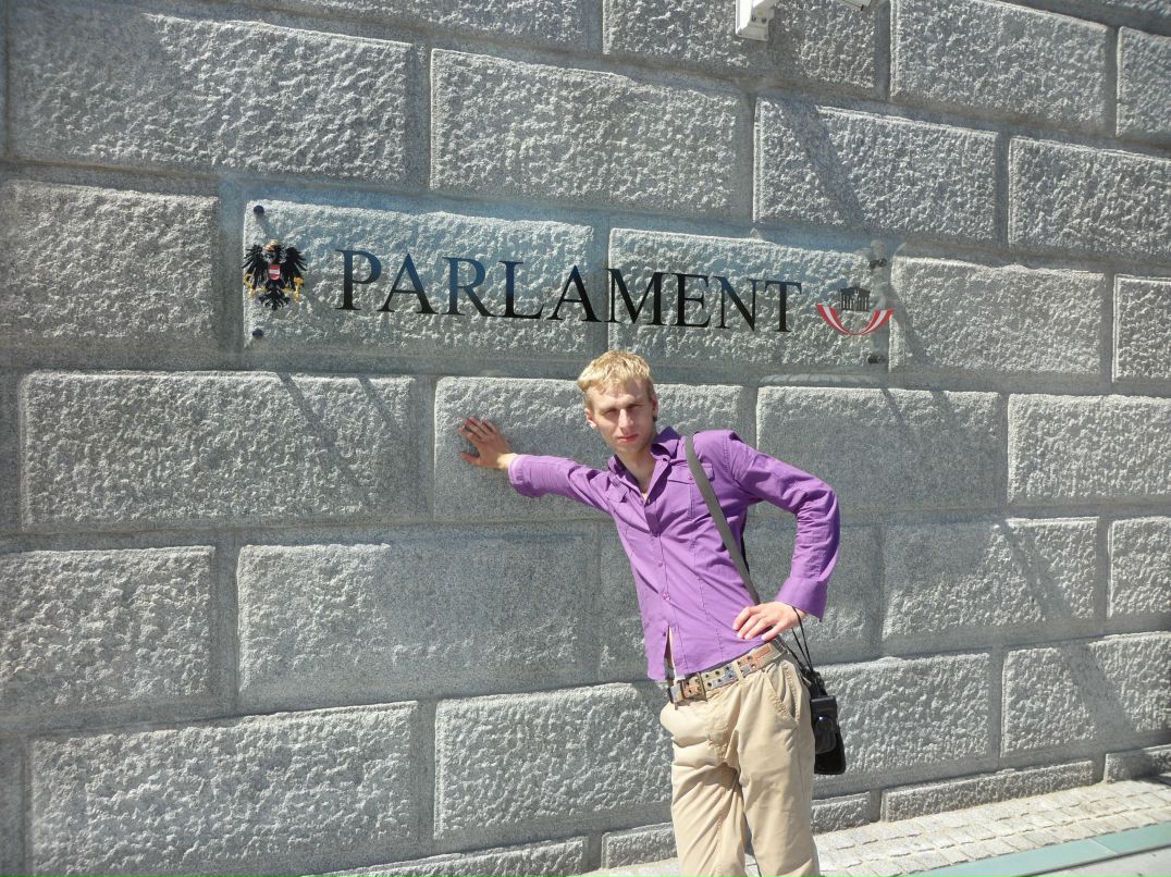 Иван Цыглер фотография #48