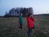 Фотография Ляпсиной Нади