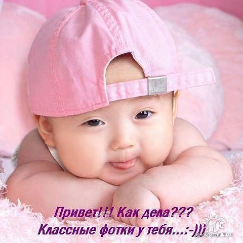 №18, Фанис Гайнутдинов, 33 года, Казань №18, Фанис Гайнутдинов, 33 года, Казань