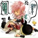 Фотография Полыгалов Евгений