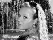 Фотография Недобеги Ольги