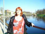 Фотография Парцевской Натальи