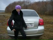 Фотография Питерской Надежды