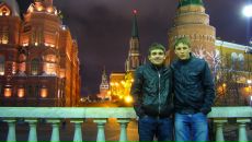 Фотография Владимировича Алексея