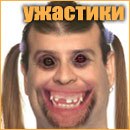 Віталій Кіщук фотография #43 (источник - https://vk.com/id151833096)