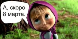 Фотография Жидовчиц Ксении