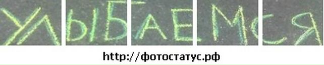 Іван Бегар фотография #31 (источник - https://vk.com/id66028232)