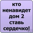 Андрій Гуцуляк фотография #6 (источник - https://vk.com/id78334033)