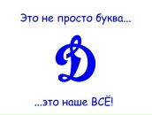 Фотография Покровского Алексея