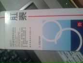 Дмитрий Трутнев фотография #30 (источник - https://vk.com/id97317)