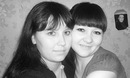 Мариша ★ღ♥▪° фотография #14 (источник - https://vk.com/id139030876)