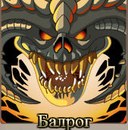 Иван Олейник фотография #15 (источник - https://vk.com/id143343471)