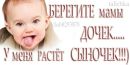 Фотография Нефёдов Сергей