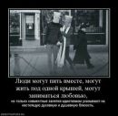 Фотография Черновой Людмилы