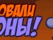 Андрій Ткач фотография #43 (источник - https://vk.com/id135666840)