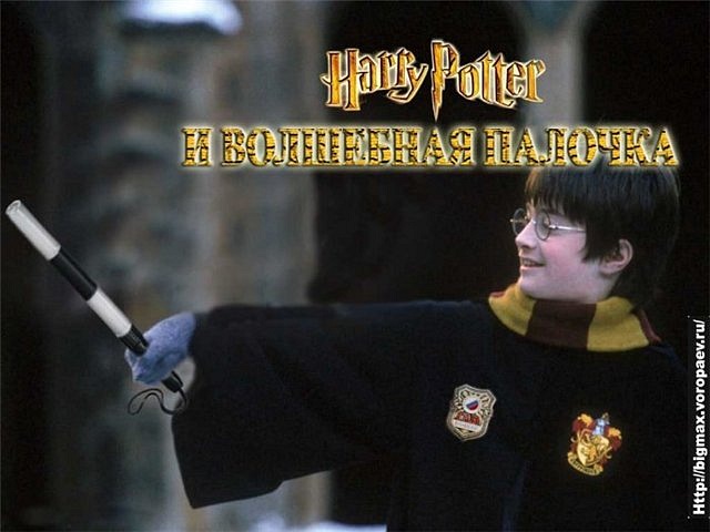 Виктор Крам фотография #22