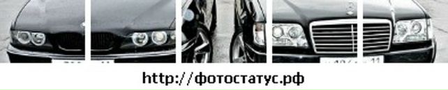 Мацьків Володимир фотография #27 (источник - https://vk.com/id14932177)