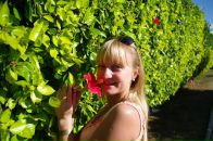 Фотография Топильской Анастасии