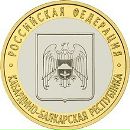 Владимир Κудрявцев фотография #21 (источник - https://vk.com/id134286398)