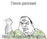 Фотография Новиковой Наталии