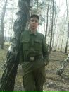 Фотография Макаренко Алексея