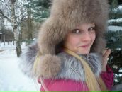 Фотография Гороховой Юлии