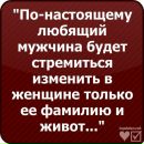 Каріна Реінс фотография #2 (источник - https://vk.com/id113672164)